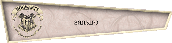 sansiro